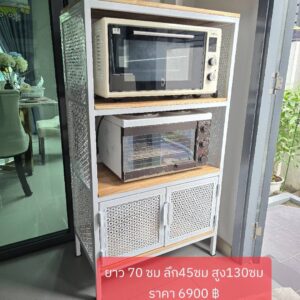 ชั้นวางเตาอบไมโครเวฟ