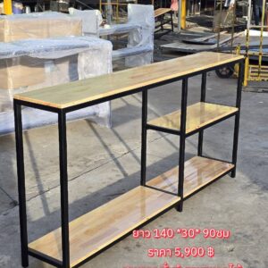 ชั้นวางของ