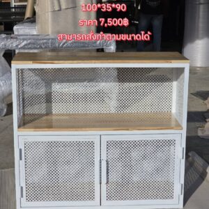 ตู้เก็บของ ชั้นวางทีวี