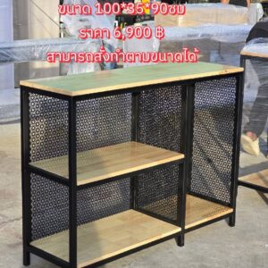 ชั้นวางของ