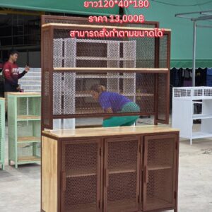 เค้าเตอร์เตรียมอาหาร