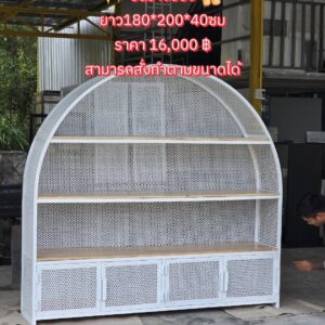 ชั้นวางของ